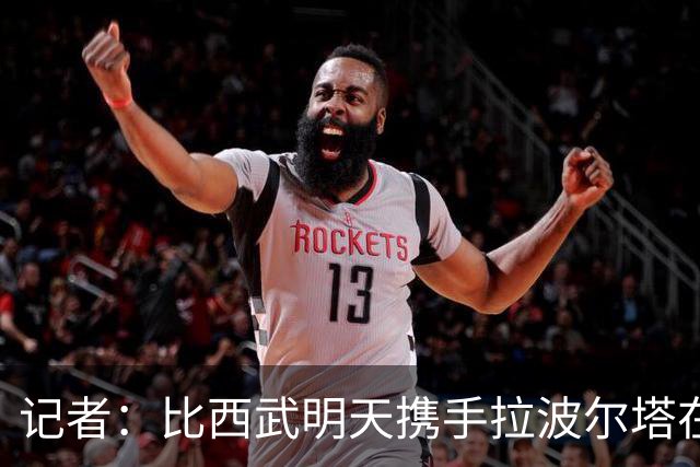 about image